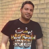 دانلود آهنگ نوید میرسعید بهشت